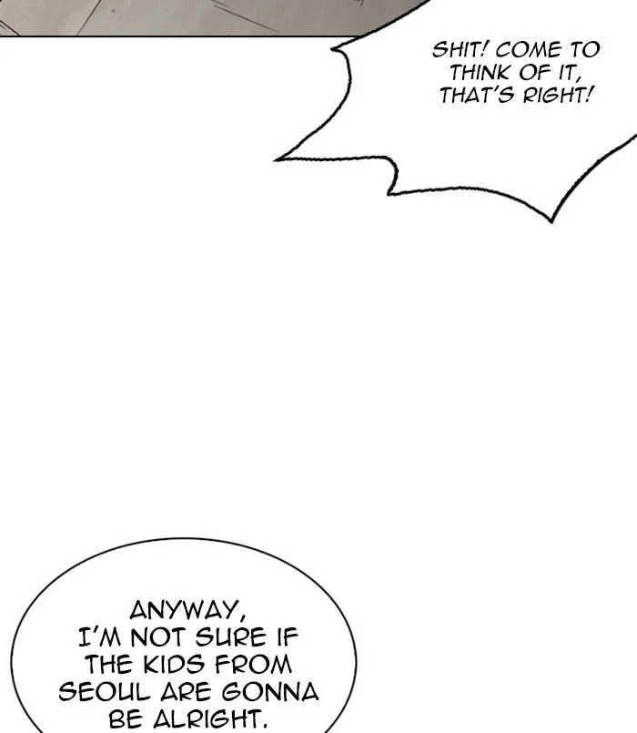 Lookism Chapter 254 – Page 181