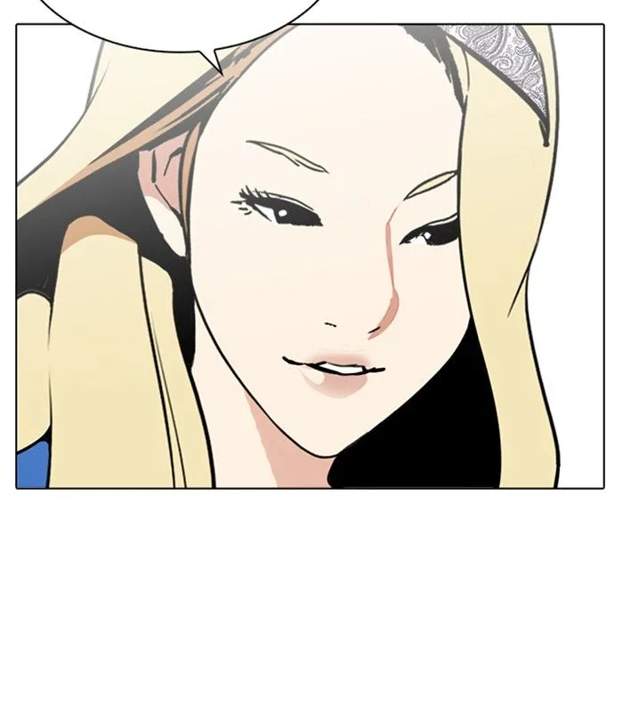 Lookism Chapter 254 – Page 182