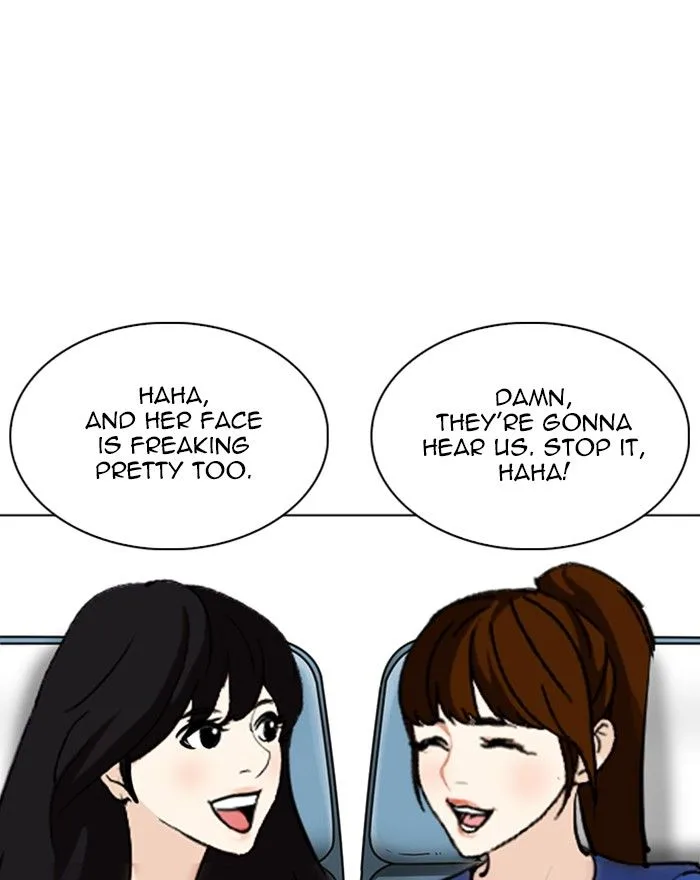 Lookism Chapter 255 – Page 5