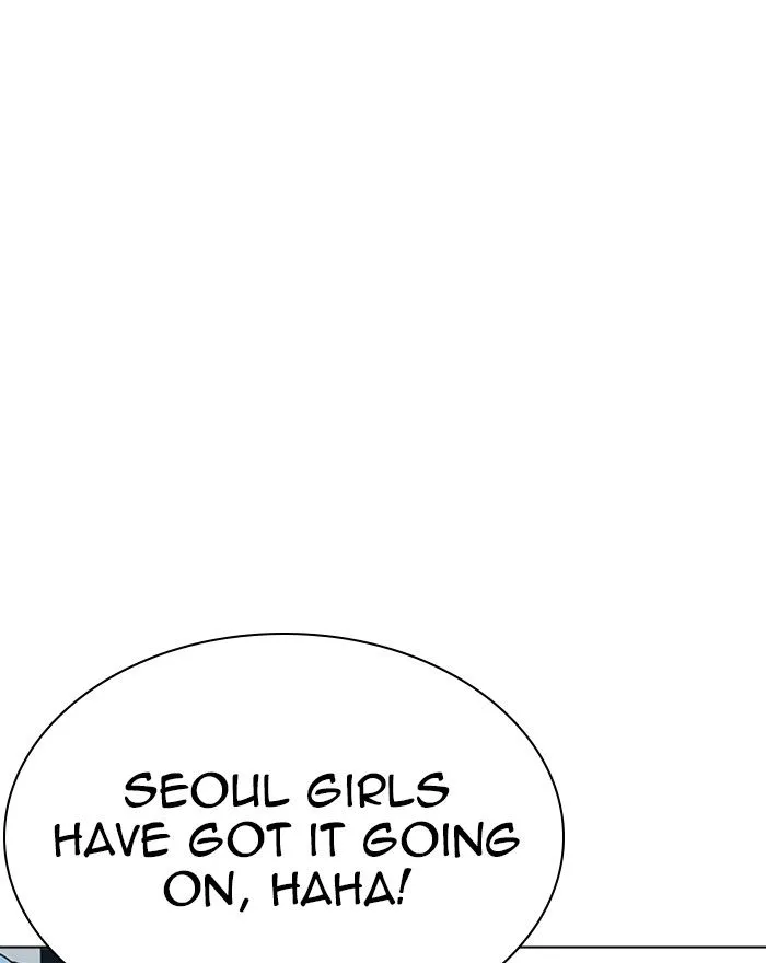 Lookism Chapter 255 – Page 8
