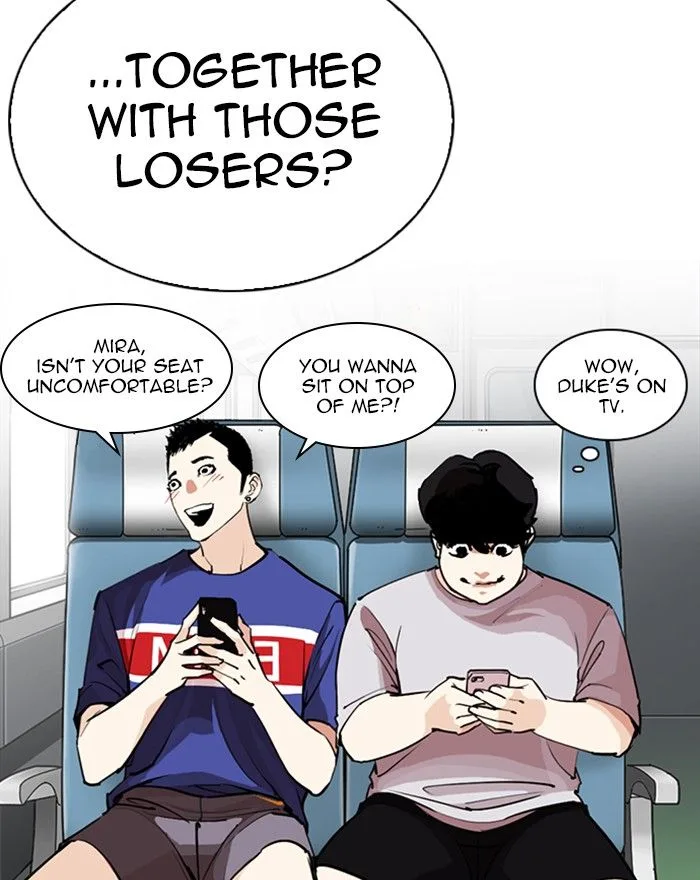 Lookism Chapter 255 – Page 13