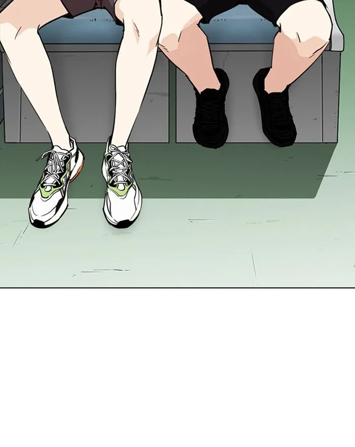Lookism Chapter 255 – Page 14