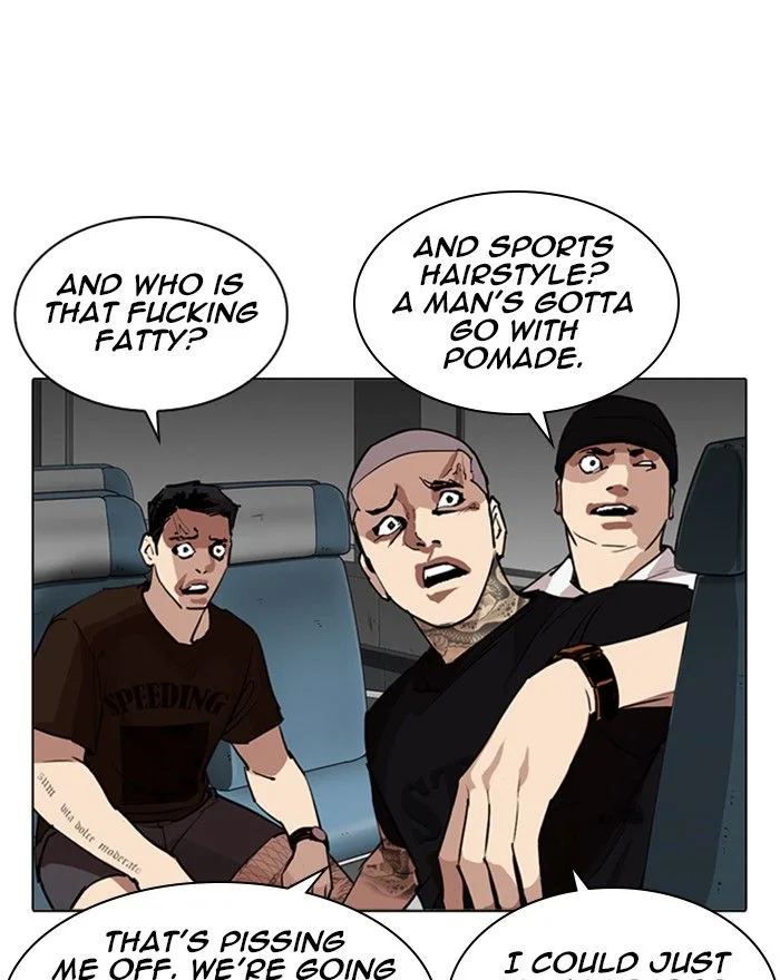 Lookism Chapter 255 – Page 15