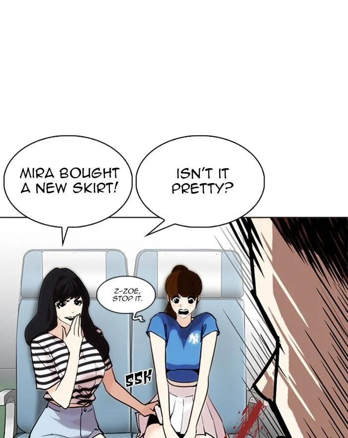 Lookism Chapter 255 – Page 18