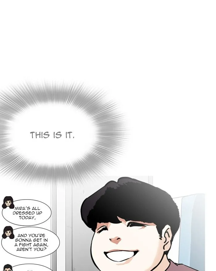Lookism Chapter 255 – Page 20