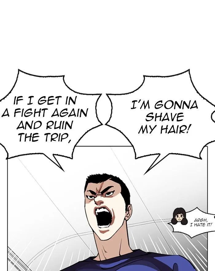 Lookism Chapter 255 – Page 22