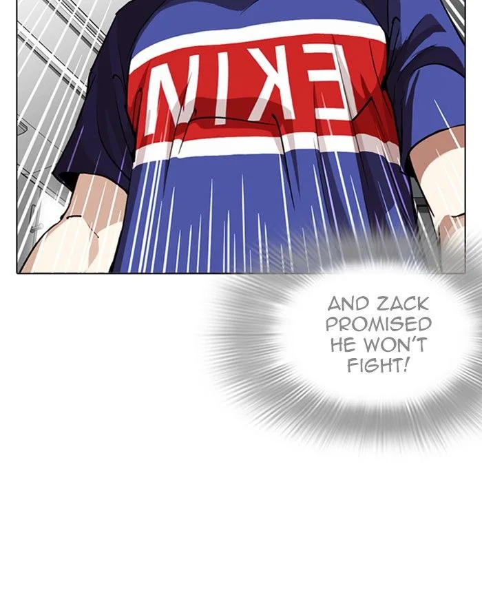 Lookism Chapter 255 – Page 23