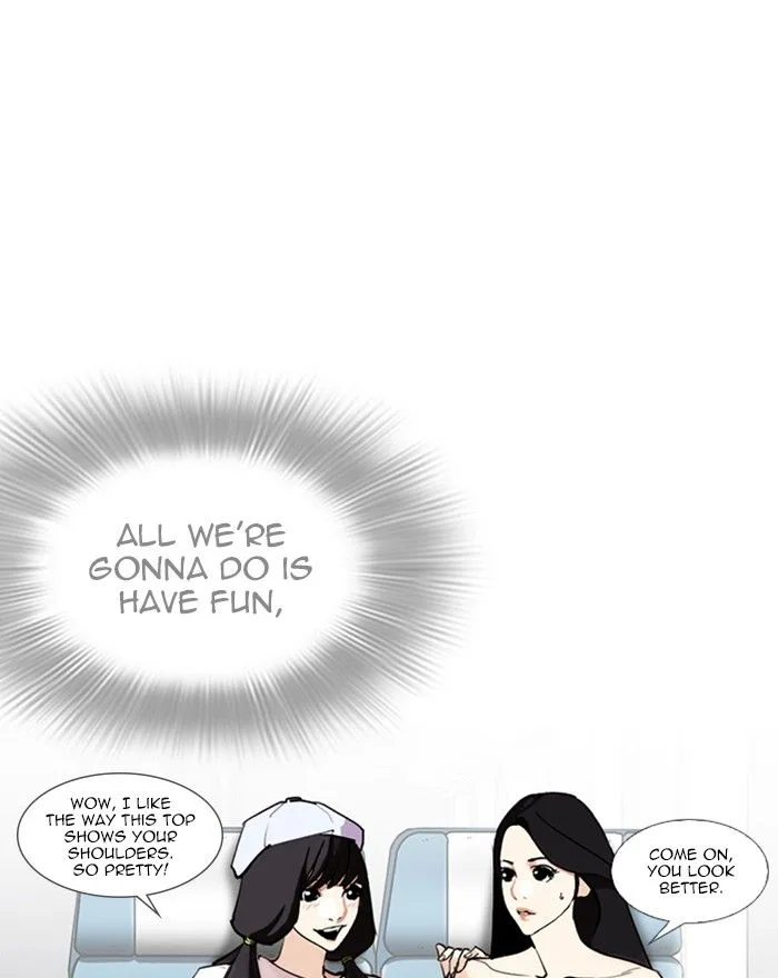 Lookism Chapter 255 – Page 24