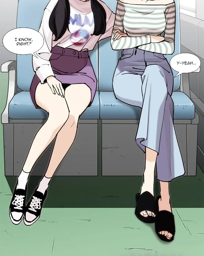 Lookism Chapter 255 – Page 25