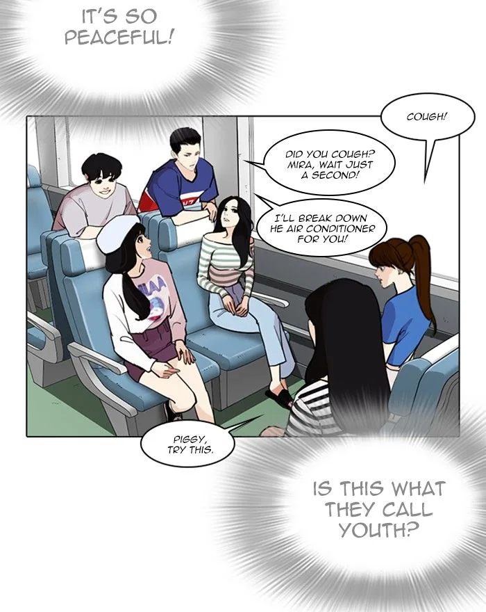Lookism Chapter 255 – Page 27