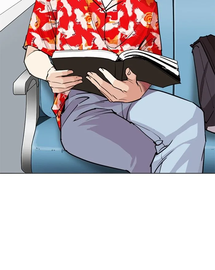 Lookism Chapter 255 – Page 34