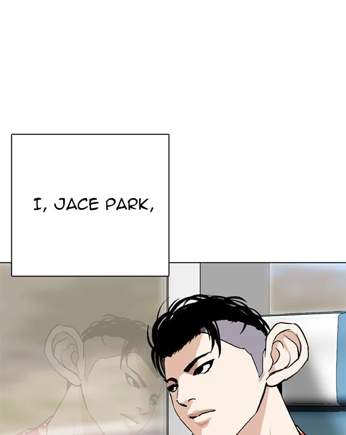 Lookism Chapter 255 – Page 35