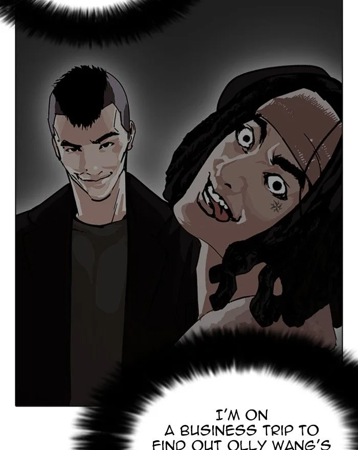 Lookism Chapter 255 – Page 41