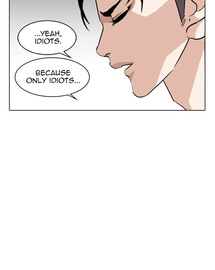 Lookism Chapter 255 – Page 46