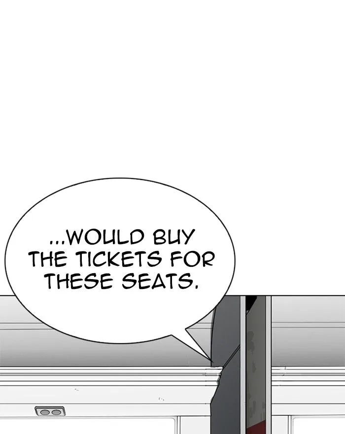 Lookism Chapter 255 – Page 47