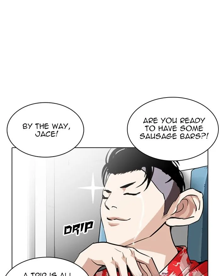 Lookism Chapter 255 – Page 49