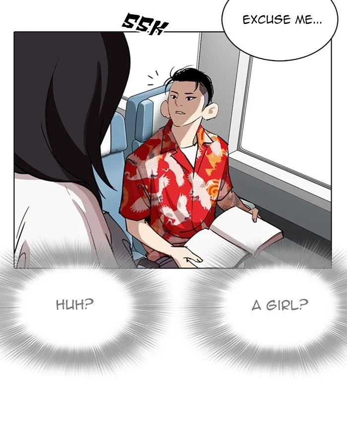 Lookism Chapter 255 – Page 51