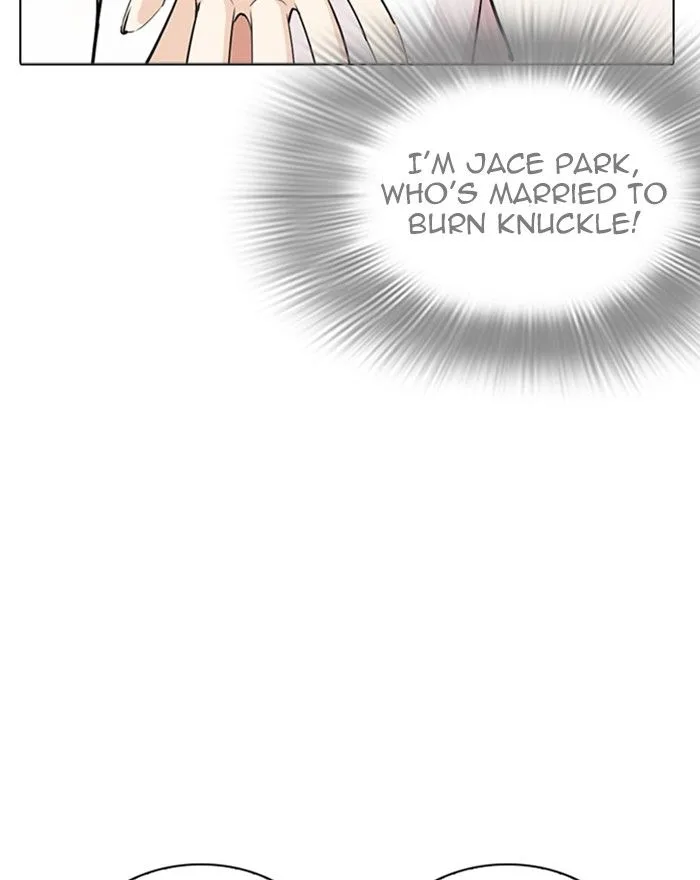 Lookism Chapter 255 – Page 61