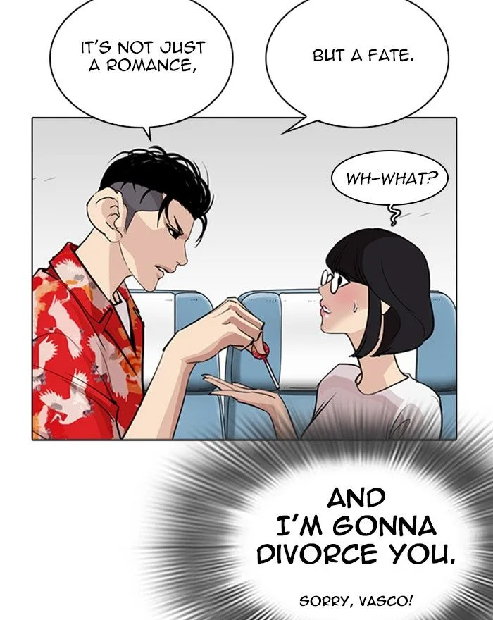 Lookism Chapter 255 – Page 62