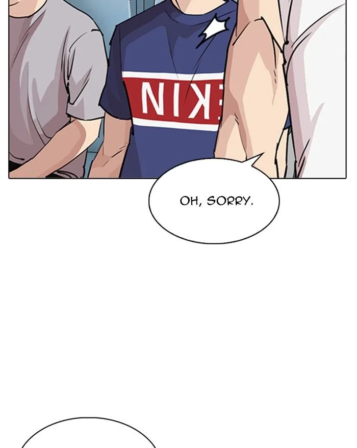 Lookism Chapter 255 – Page 66