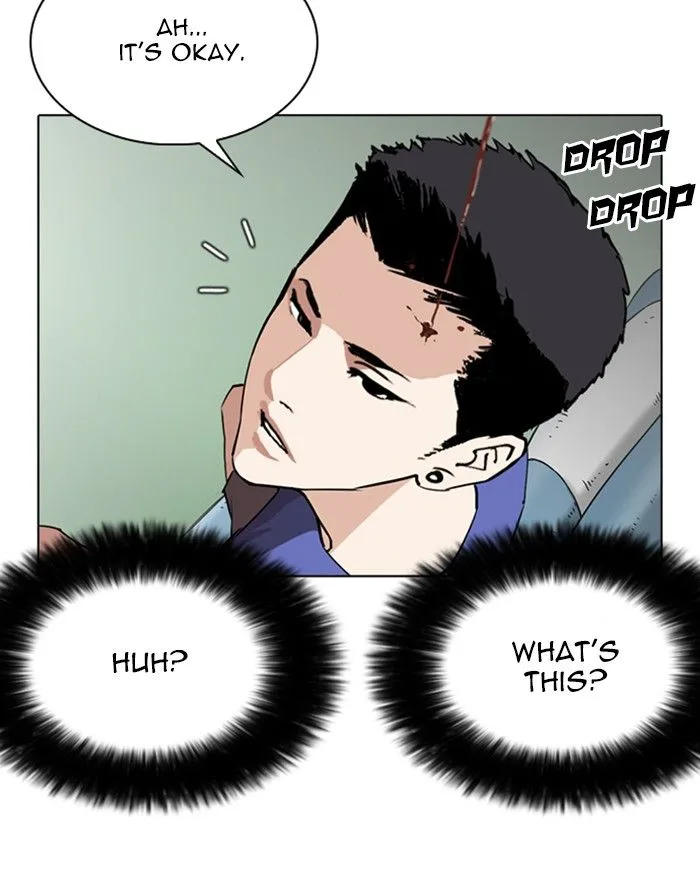 Lookism Chapter 255 – Page 67