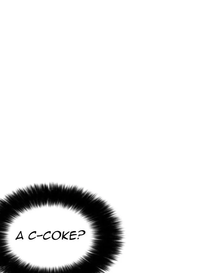 Lookism Chapter 255 – Page 68