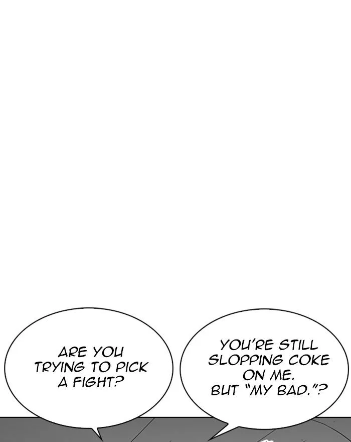 Lookism Chapter 255 – Page 70