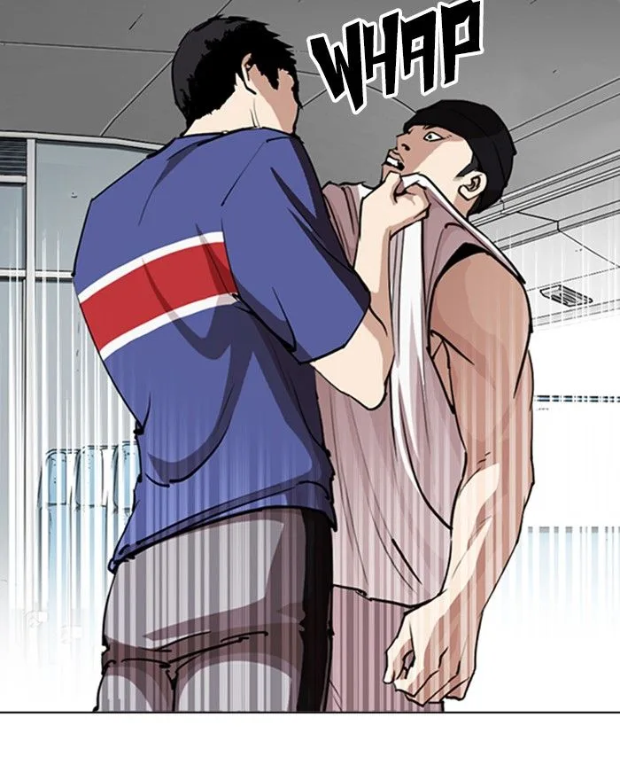 Lookism Chapter 255 – Page 71