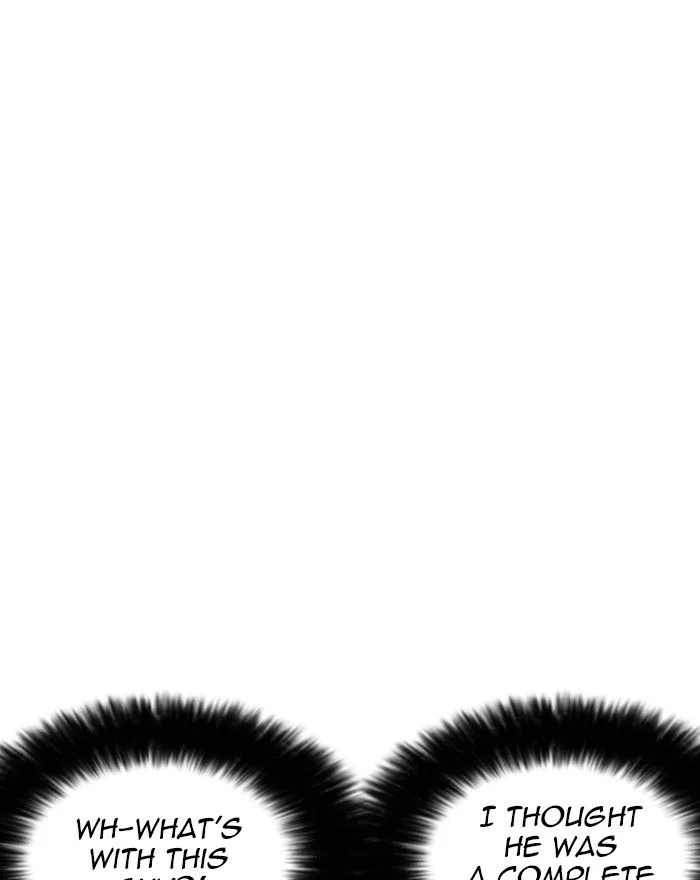 Lookism Chapter 255 – Page 72