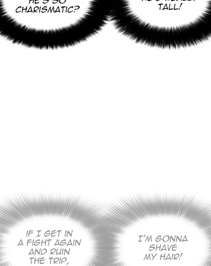 Lookism Chapter 255 – Page 74