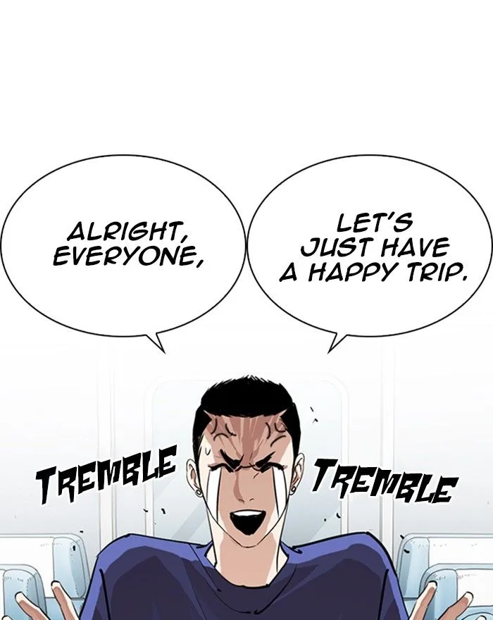 Lookism Chapter 255 – Page 77