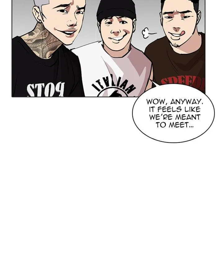 Lookism Chapter 255 – Page 80