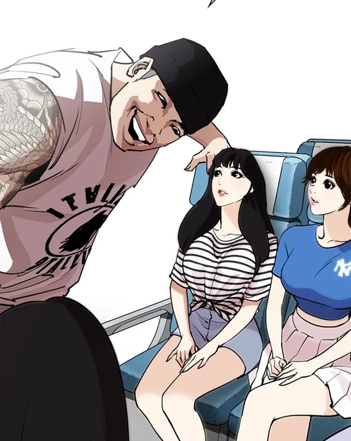 Lookism Chapter 255 – Page 82