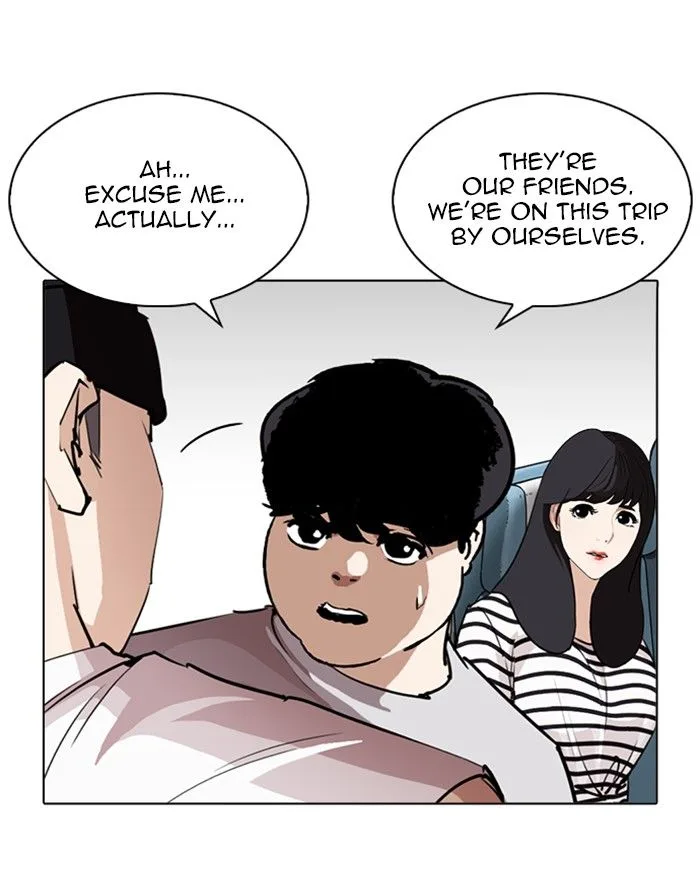 Lookism Chapter 255 – Page 84