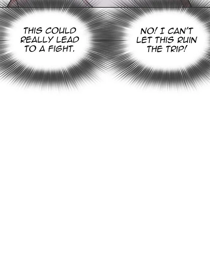 Lookism Chapter 255 – Page 88