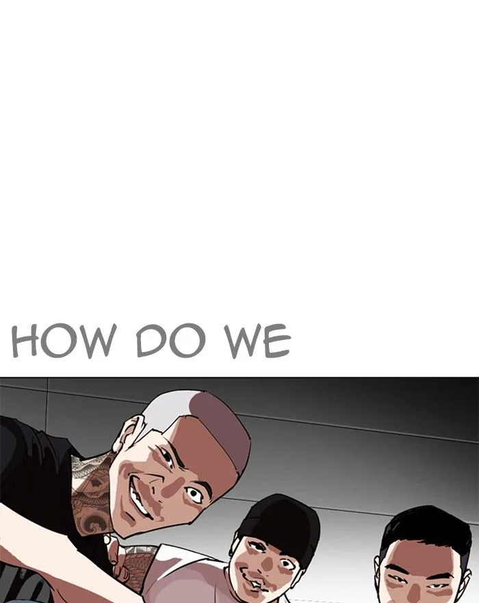 Lookism Chapter 255 – Page 94