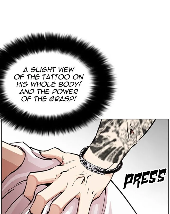 Lookism Chapter 255 – Page 102
