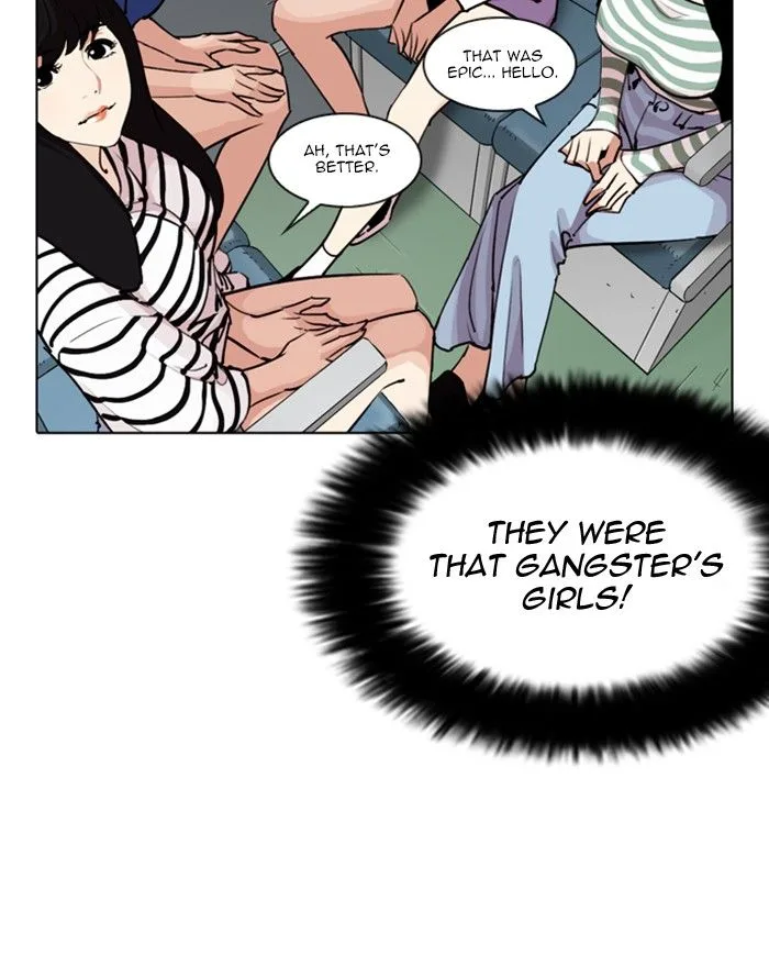 Lookism Chapter 255 – Page 105