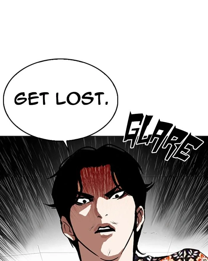 Lookism Chapter 255 – Page 106