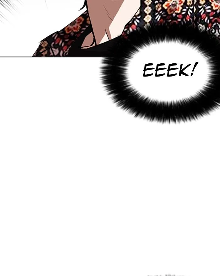 Lookism Chapter 255 – Page 107