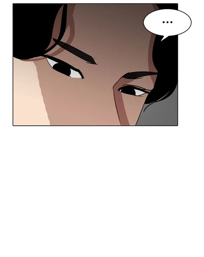 Lookism Chapter 255 – Page 112