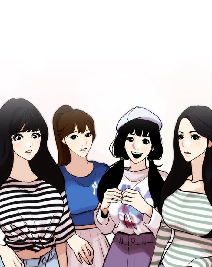 Lookism Chapter 255 – Page 113