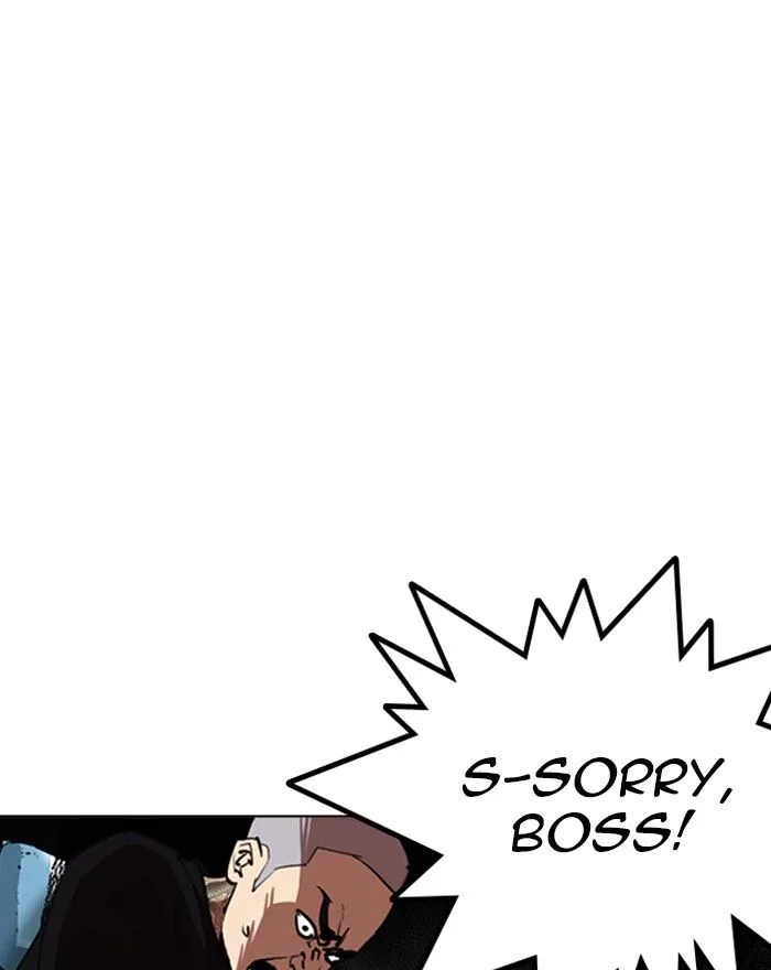 Lookism Chapter 255 – Page 116