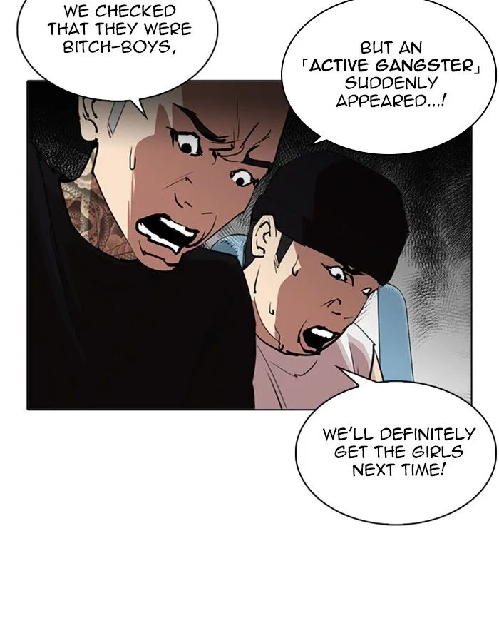 Lookism Chapter 255 – Page 118