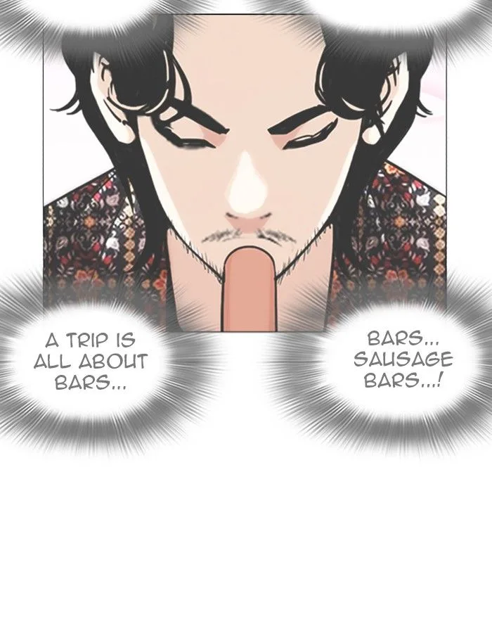 Lookism Chapter 255 – Page 130