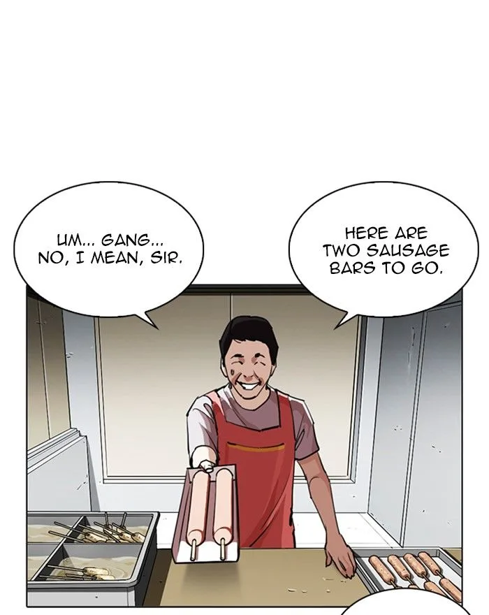 Lookism Chapter 255 – Page 131
