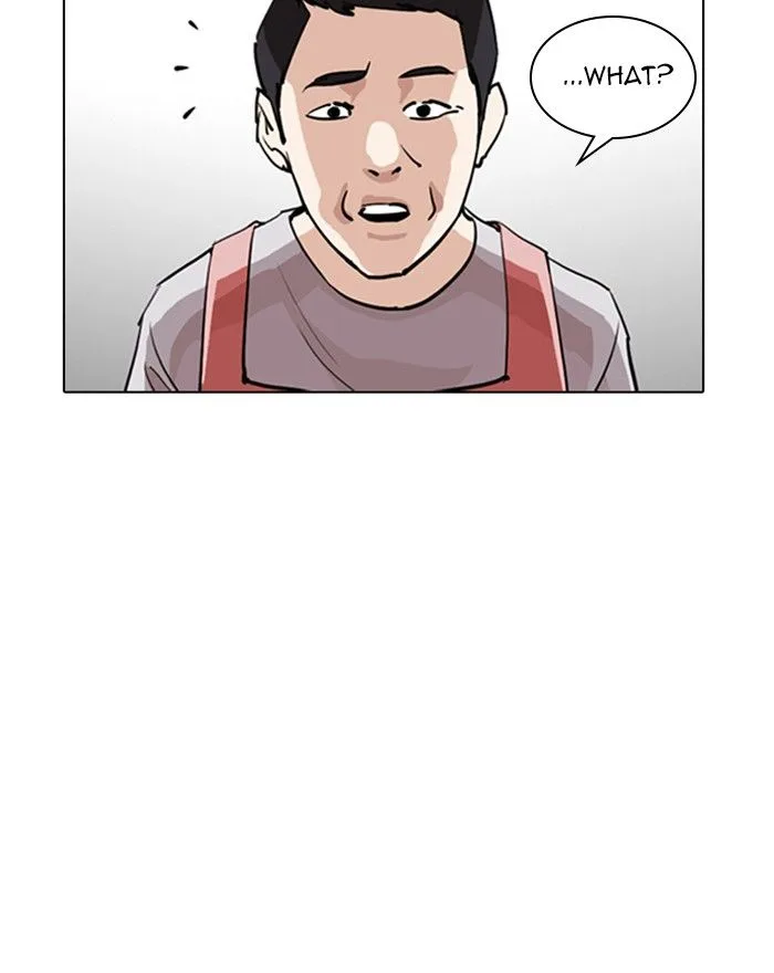 Lookism Chapter 255 – Page 133