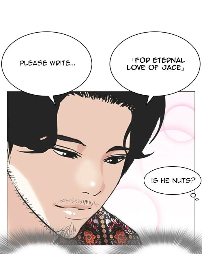 Lookism Chapter 255 – Page 134