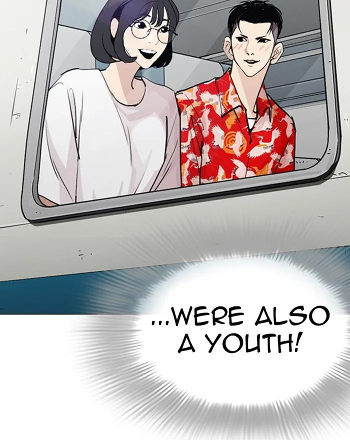 Lookism Chapter 255 – Page 138