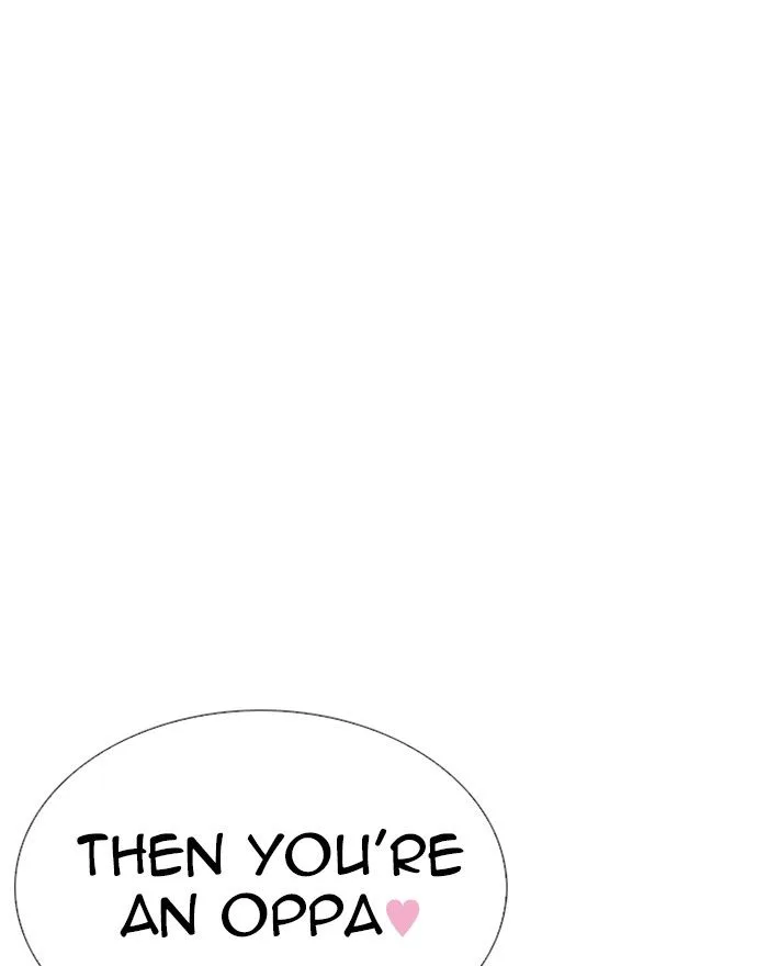 Lookism Chapter 255 – Page 143
